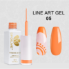 SPOILME Line Art Gel Polish 8ml- 05