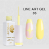 SPOILME Line Art Gel Polish 8ml- 06