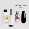 SPOILME Line Art Gel Polish 8ml- 10