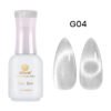 SPOILME Crystal Cat Eye Gel Nail Polish 15ml G04