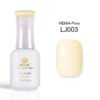 SPOILME HEMA-Free Gel Polish 15ml – LJ003