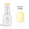 SPOILME HEMA-Free Gel Polish 15ml – LJ005