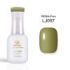 SPOILME HEMA-Free Gel Polish 15ml – LJ067
