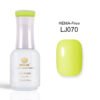 SPOILME HEMA-Free Gel Polish 15ml – LJ070