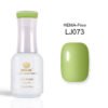 SPOILME HEMA-Free Gel Polish 15ml – LJ073